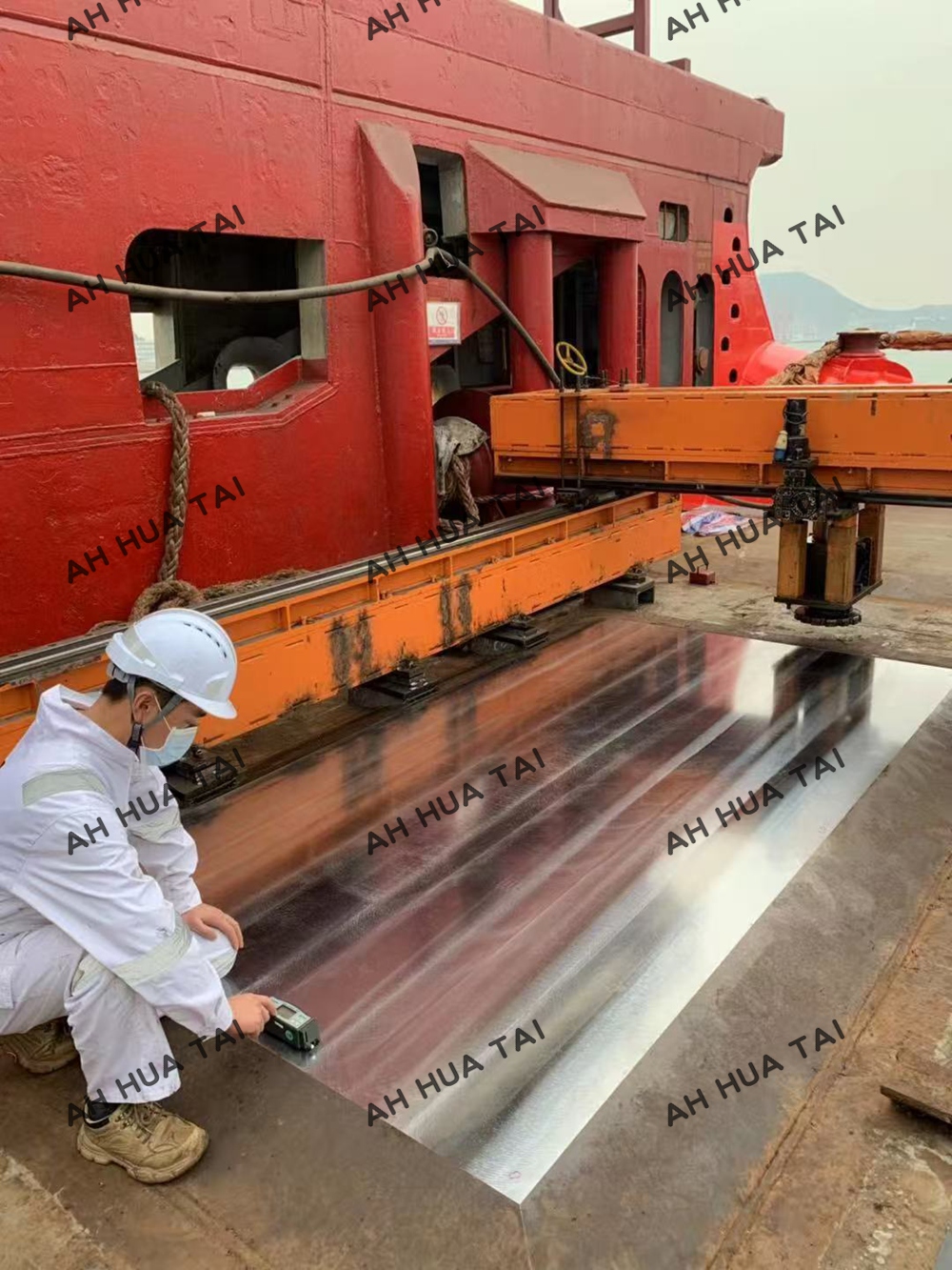 On site flange machining