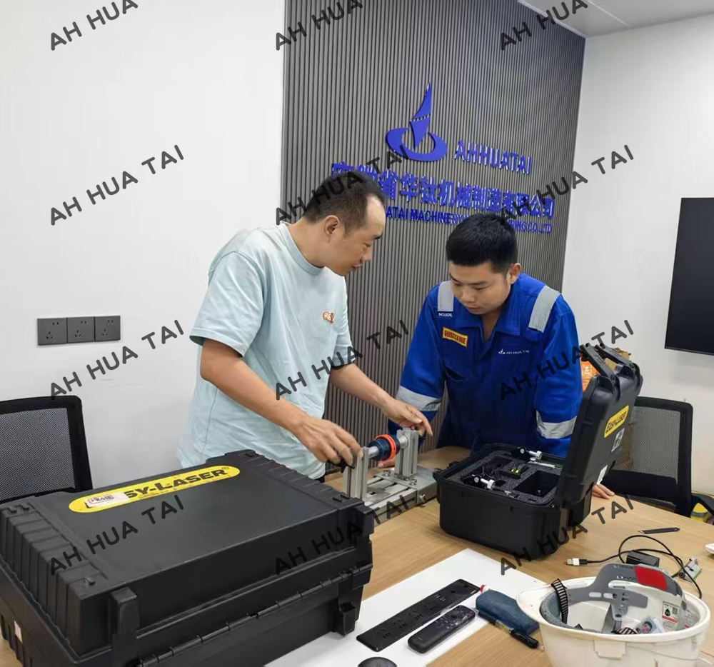 On site laser measurement