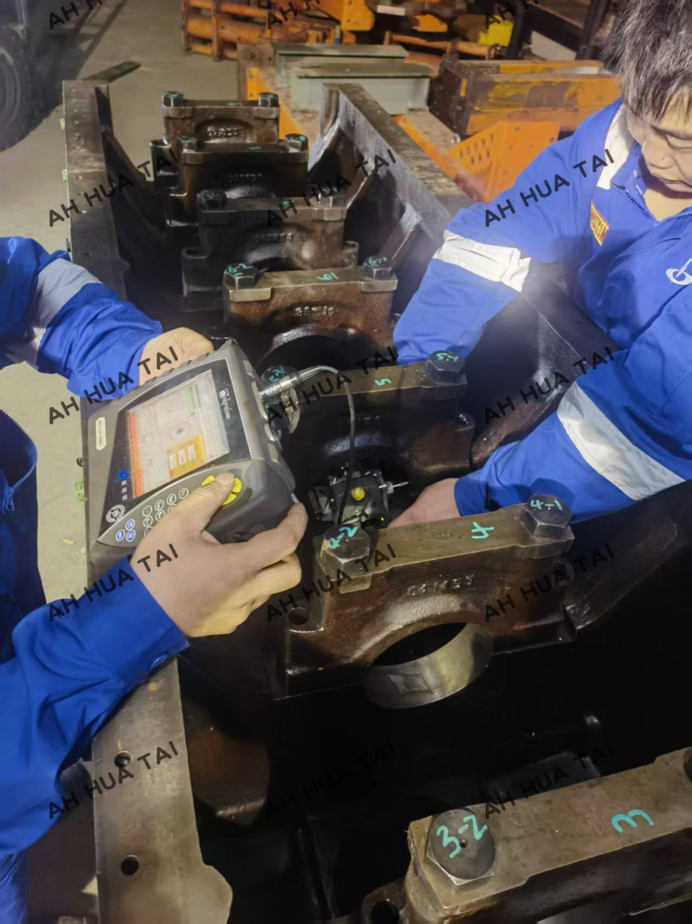 On site laser measurement
