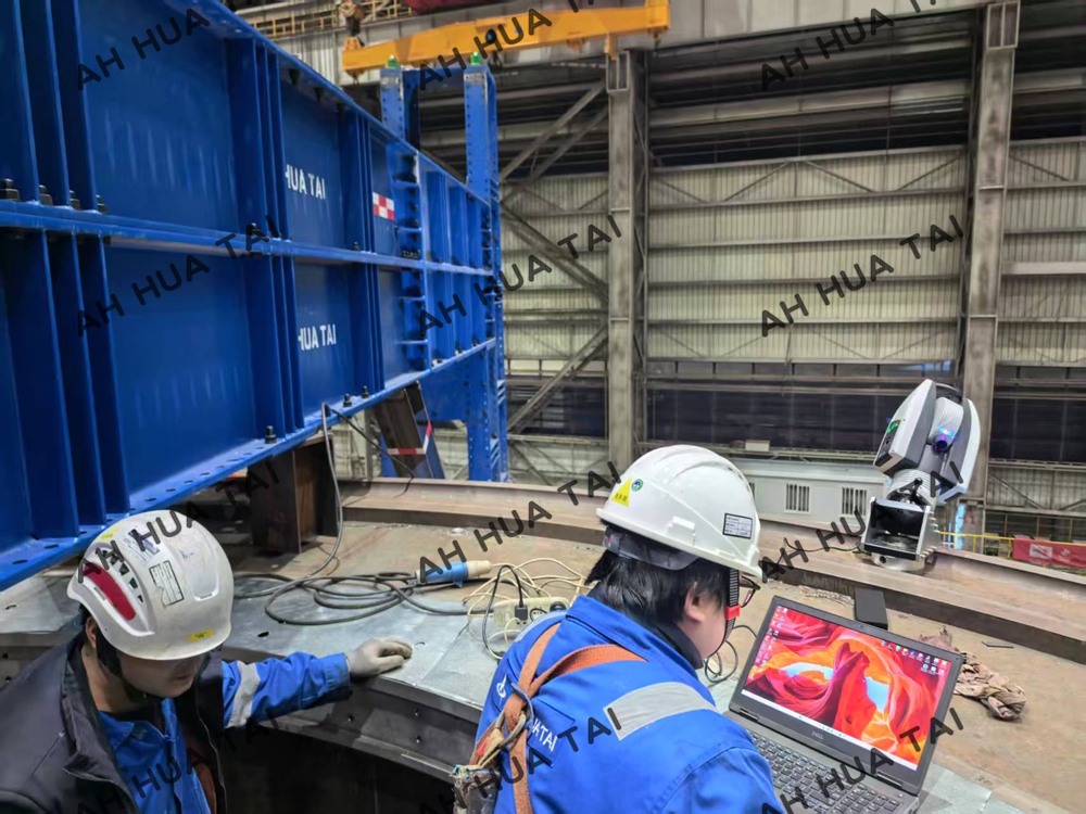 On site laser measurement