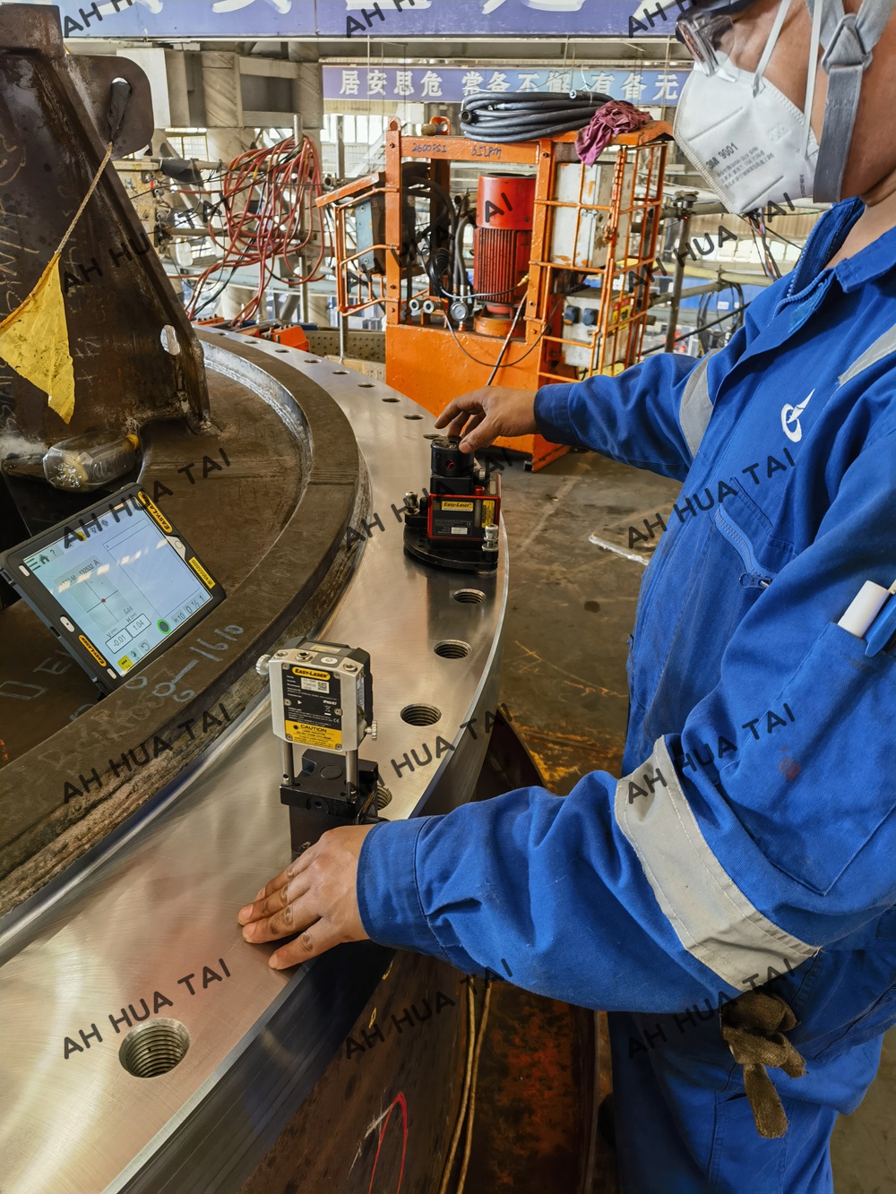 On site laser measurement