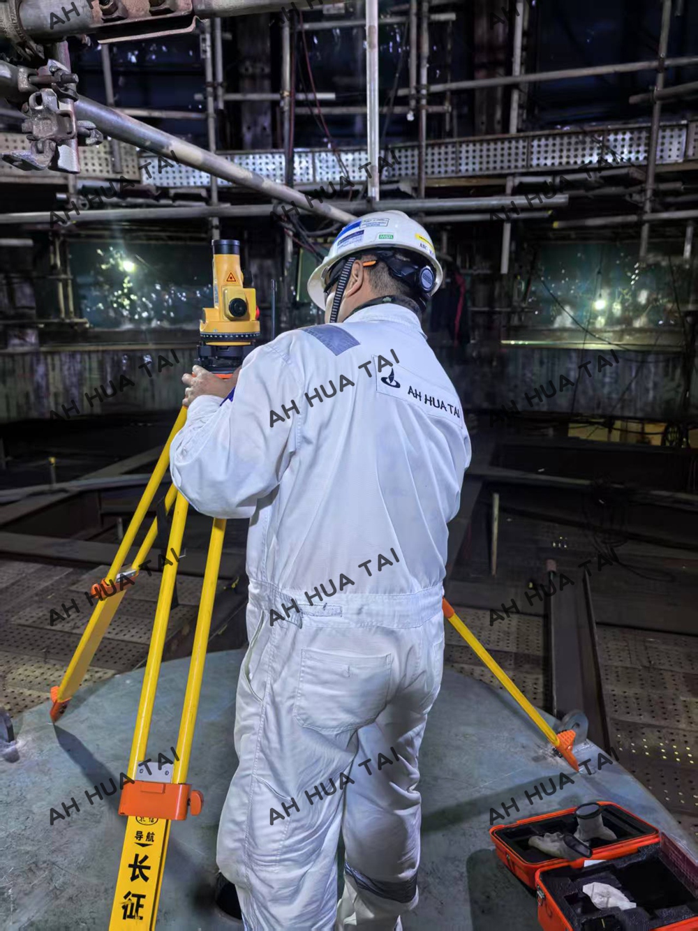 On site laser measurement
