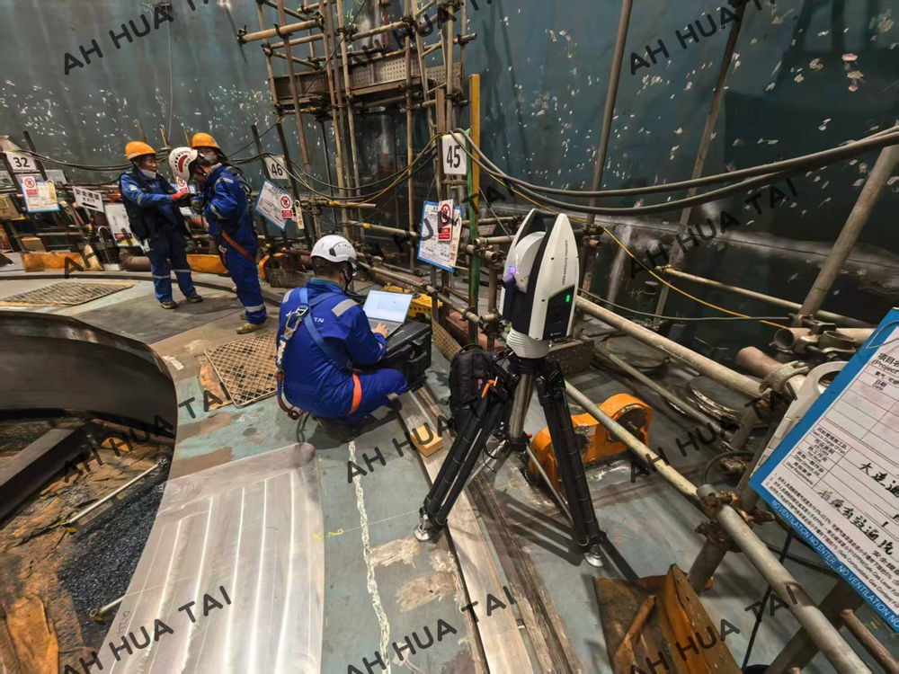On site laser measurement